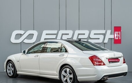 Mercedes-Benz S-Класс, 2012 год, 2 090 000 рублей, 2 фотография