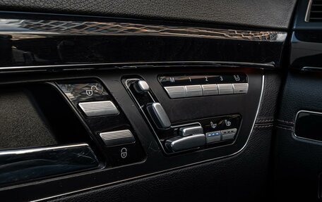Mercedes-Benz S-Класс, 2012 год, 2 090 000 рублей, 22 фотография