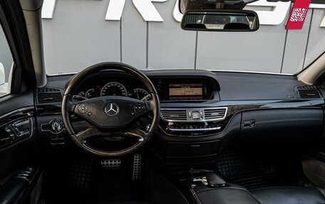 Mercedes-Benz S-Класс, 2012 год, 2 090 000 рублей, 6 фотография