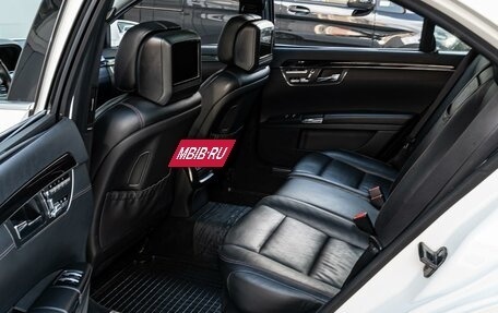 Mercedes-Benz S-Класс, 2012 год, 2 090 000 рублей, 11 фотография