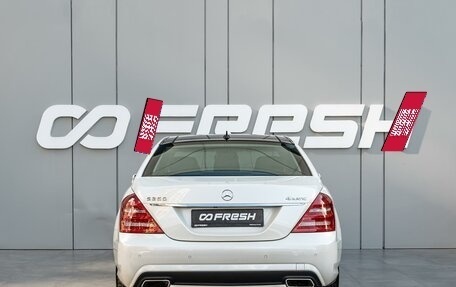 Mercedes-Benz S-Класс, 2012 год, 2 090 000 рублей, 4 фотография