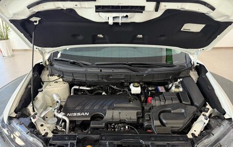 Nissan X-Trail, 2023 год, 1 910 787 рублей, 21 фотография