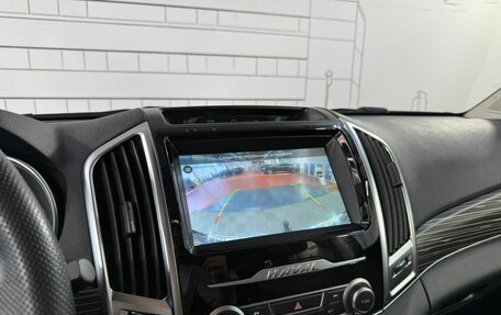 Haval H9 I рестайлинг, 2023 год, 3 250 000 рублей, 20 фотография