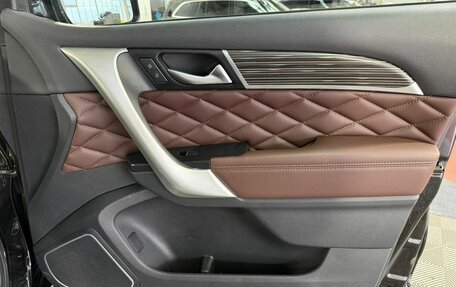Haval H9 I рестайлинг, 2023 год, 3 250 000 рублей, 25 фотография