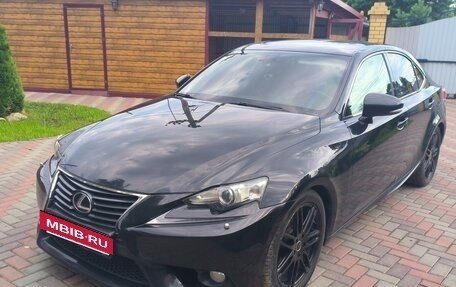 Lexus IS III, 2014 год, 2 450 000 рублей, 10 фотография