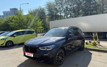 BMW X5, 2021 год, 8 800 000 рублей, 4 фотография