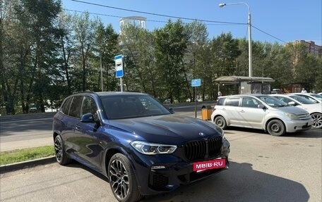 BMW X5, 2021 год, 8 800 000 рублей, 5 фотография