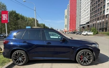 BMW X5, 2021 год, 8 800 000 рублей, 6 фотография