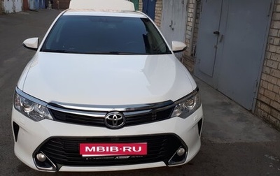 Toyota Camry, 2015 год, 2 500 000 рублей, 1 фотография