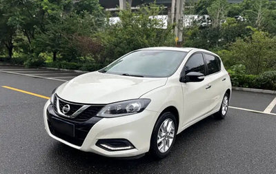 Nissan Tiida, 2021 год, 1 277 400 рублей, 1 фотография
