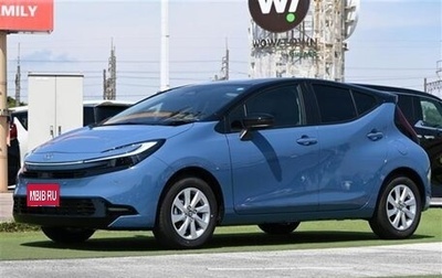 Toyota Aqua, 2026 год, 2 000 000 рублей, 1 фотография