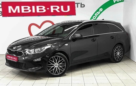 KIA cee'd III, 2020 год, 1 970 000 рублей, 1 фотография