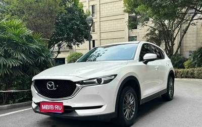 Mazda CX-5 II, 2022 год, 1 827 640 рублей, 1 фотография