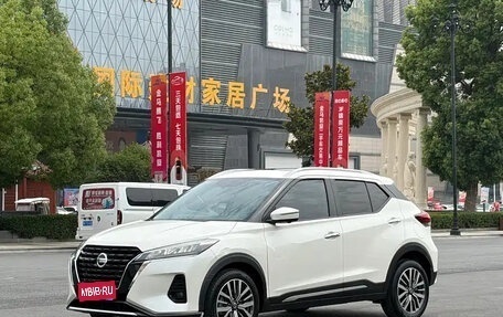 Nissan Kicks I, 2021 год, 1 148 800 рублей, 1 фотография