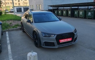 Audi A4 allroad, 2016 год, 2 300 000 рублей, 1 фотография