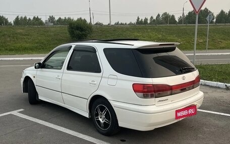 Toyota Vista V30, 1999 год, 540 000 рублей, 1 фотография