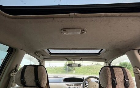 Toyota Vista V30, 1999 год, 540 000 рублей, 7 фотография