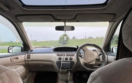 Toyota Vista V30, 1999 год, 540 000 рублей, 8 фотография