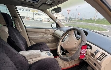 Toyota Vista V30, 1999 год, 540 000 рублей, 5 фотография