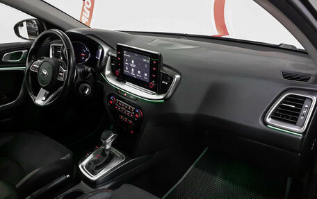 KIA cee'd III, 2020 год, 1 970 000 рублей, 10 фотография