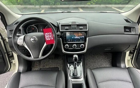 Nissan Tiida, 2021 год, 1 277 400 рублей, 8 фотография