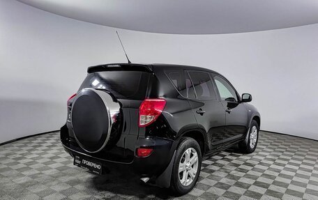 Toyota RAV4, 2007 год, 970 000 рублей, 6 фотография
