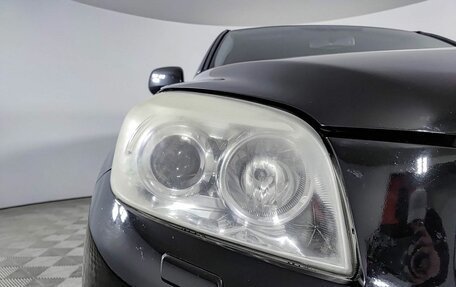 Toyota RAV4, 2007 год, 970 000 рублей, 21 фотография