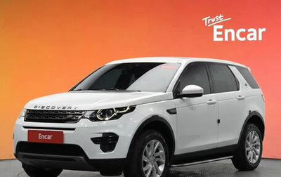 Land Rover Discovery Sport I рестайлинг, 2017 год, 1 530 123 рублей, 1 фотография