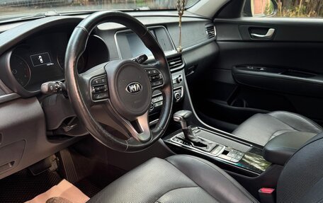 KIA Optima IV, 2018 год, 1 730 000 рублей, 9 фотография
