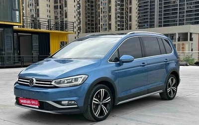 Volkswagen Touran III, 2021 год, 1 649 660 рублей, 1 фотография