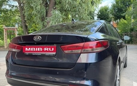 KIA Optima IV, 2018 год, 1 730 000 рублей, 2 фотография
