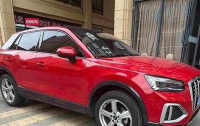 Audi Q2 I, 2023 год, 1 522 000 рублей, 1 фотография