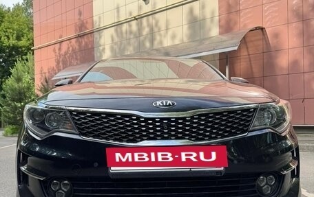 KIA Optima IV, 2018 год, 1 730 000 рублей, 3 фотография