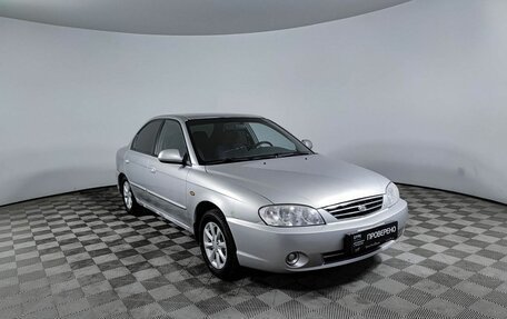 KIA Spectra II (LD), 2007 год, 315 000 рублей, 3 фотография