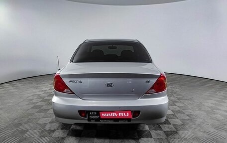 KIA Spectra II (LD), 2007 год, 315 000 рублей, 7 фотография