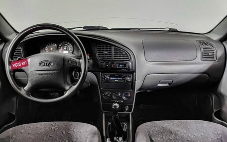 KIA Spectra II (LD), 2007 год, 315 000 рублей, 17 фотография