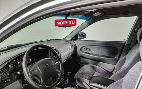 KIA Spectra II (LD), 2007 год, 315 000 рублей, 20 фотография