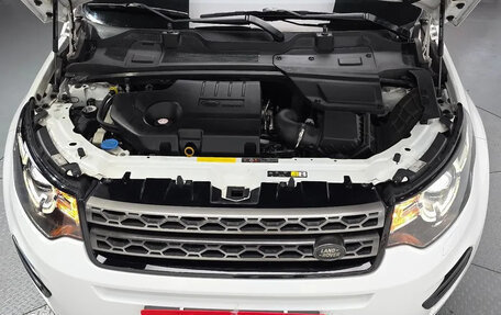 Land Rover Discovery Sport I рестайлинг, 2017 год, 1 530 123 рублей, 7 фотография