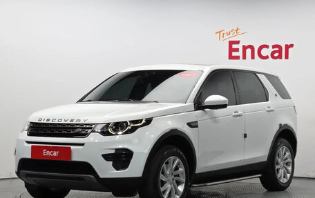 Land Rover Discovery Sport I рестайлинг, 2017 год, 1 530 123 рублей, 4 фотография