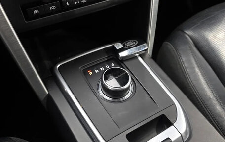 Land Rover Discovery Sport I рестайлинг, 2017 год, 1 530 123 рублей, 9 фотография