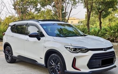 Chevrolet Orlando, 2022 год, 1 592 000 рублей, 1 фотография