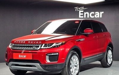 Land Rover Range Rover Evoque I, 2017 год, 1 722 123 рублей, 1 фотография