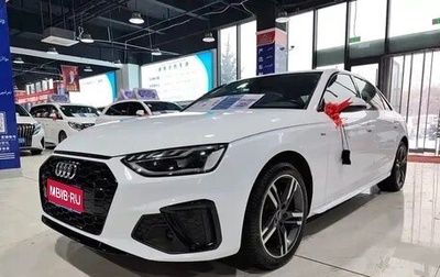 Audi A4, 2022 год, 2 002 000 рублей, 1 фотография