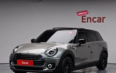 MINI Clubman, 2020 год, 1 690 222 рублей, 1 фотография