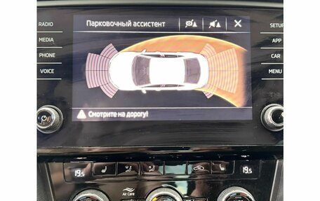 Skoda Octavia, 2019 год, 1 899 000 рублей, 16 фотография