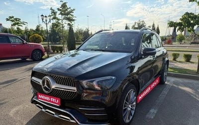 Mercedes-Benz GLE, 2020 год, 8 000 000 рублей, 1 фотография