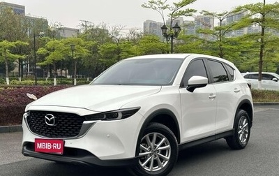Mazda CX-5 II, 2022 год, 1 750 002 рублей, 1 фотография