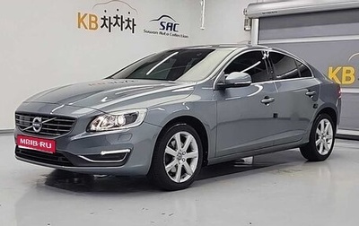 Volvo S60 III, 2018 год, 1 320 123 рублей, 1 фотография