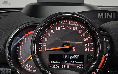 MINI Clubman, 2020 год, 1 690 222 рублей, 8 фотография