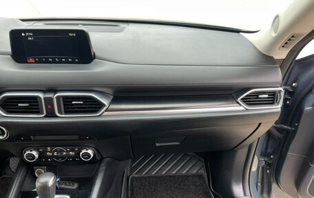 Mazda CX-5 II, 2021 год, 1 760 002 рублей, 16 фотография